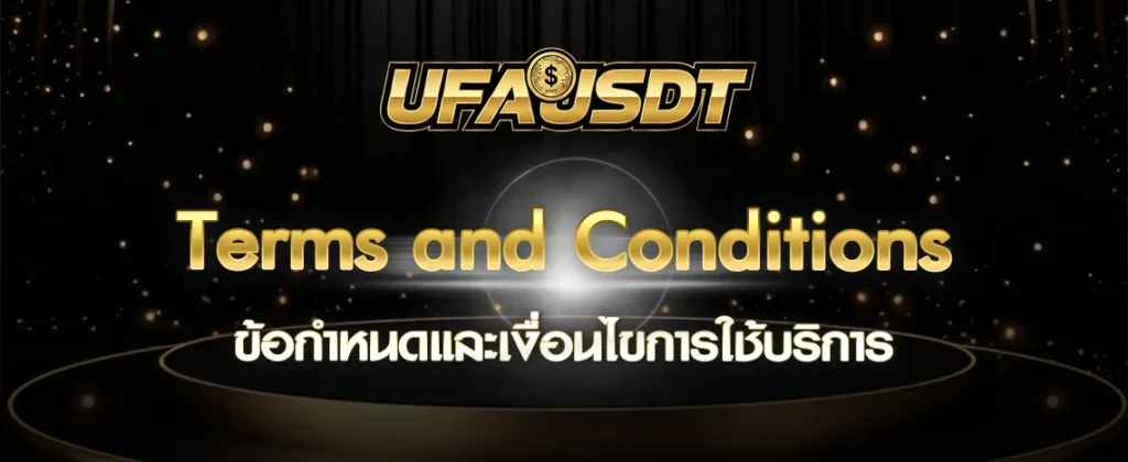 Terms and Conditions